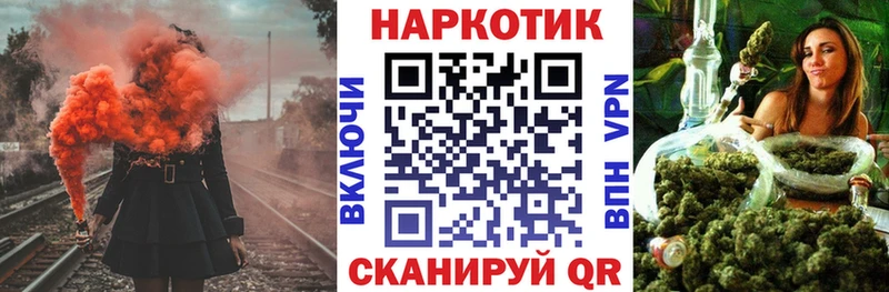 Что такое Касимов Конопля