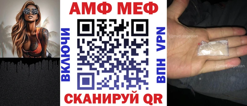 мега как зайти  Касимов  АМФЕТАМИН 97% 