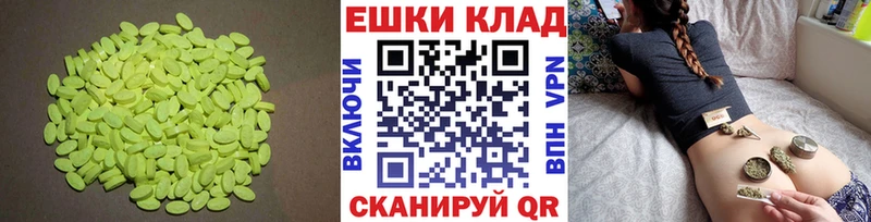 KRAKEN   Касимов  Экстази Cube  наркошоп 