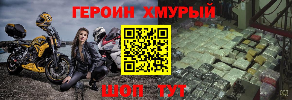 MDMA Касимов