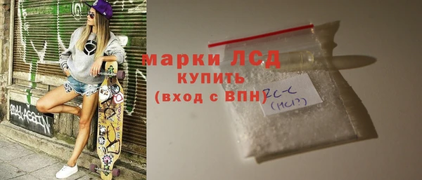 скорость mdpv Абинск