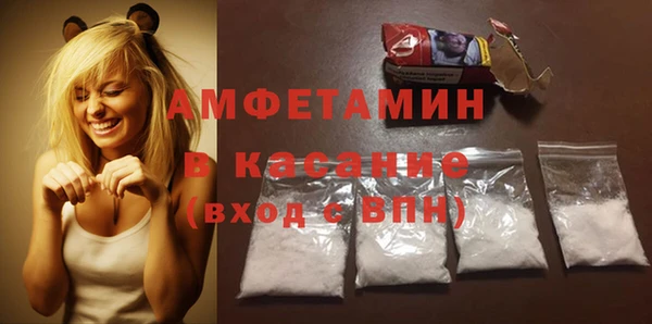 кокаин премиум Алексин