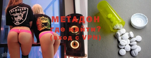 соль курить ск Абдулино