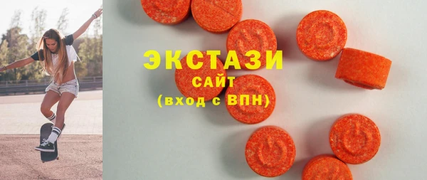 соль курить ск Алзамай