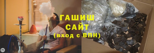 МДПВ Абаза