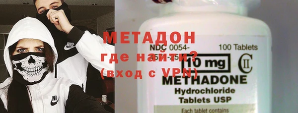соль курить ск Абдулино