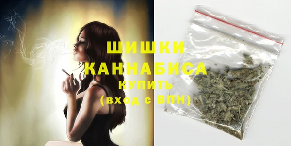 соль курить ск Абдулино