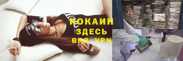 героин Алексеевка