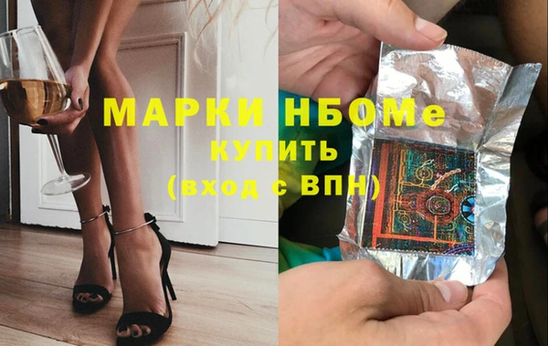 скорость mdpv Абинск