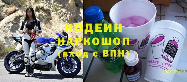 МДПВ Абаза