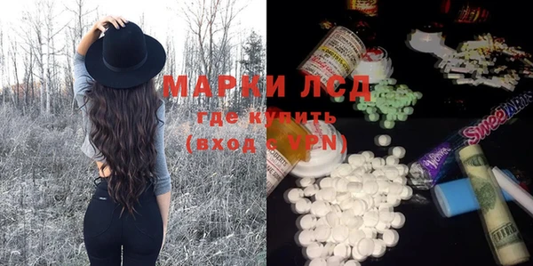 МДПВ Абаза