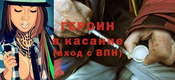 скорость mdpv Абинск