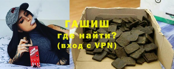 героин Алексеевка