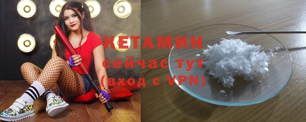 скорость mdpv Абинск