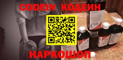 скорость mdpv Краснодар