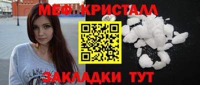 кокс Краснознаменск