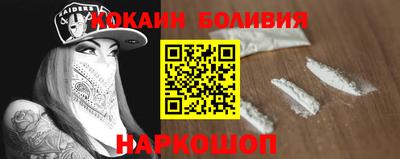скорость mdpv Краснодар