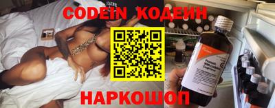 кокс Краснознаменск