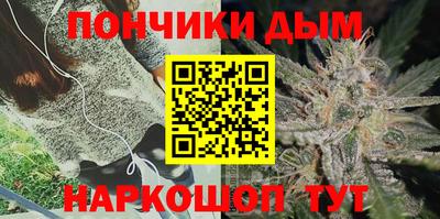 кокс Краснознаменск