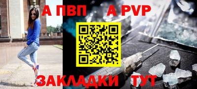 кокс Краснознаменск