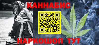 скорость mdpv Краснодар