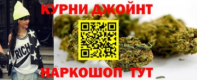 кокс Краснознаменск