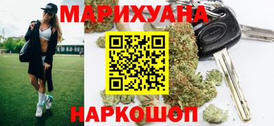 скорость mdpv Краснодар