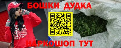 скорость mdpv Краснодар
