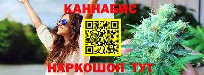 кокс Краснознаменск