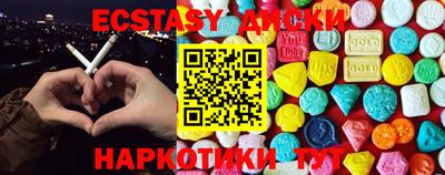 кокс Краснознаменск