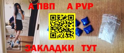 скорость mdpv Краснодар
