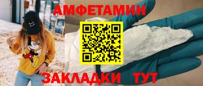 скорость mdpv Краснодар
