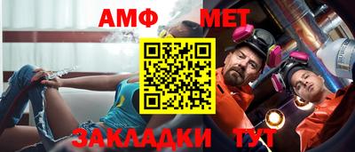 кокс Краснознаменск