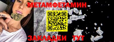 скорость mdpv Краснодар