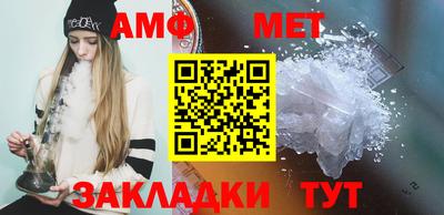 кокс Краснознаменск