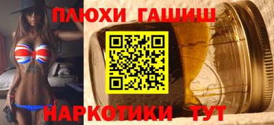 скорость mdpv Краснодар