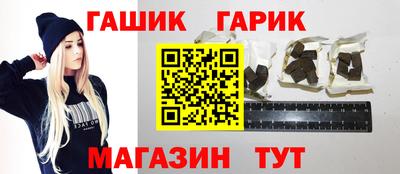 скорость mdpv Краснодар
