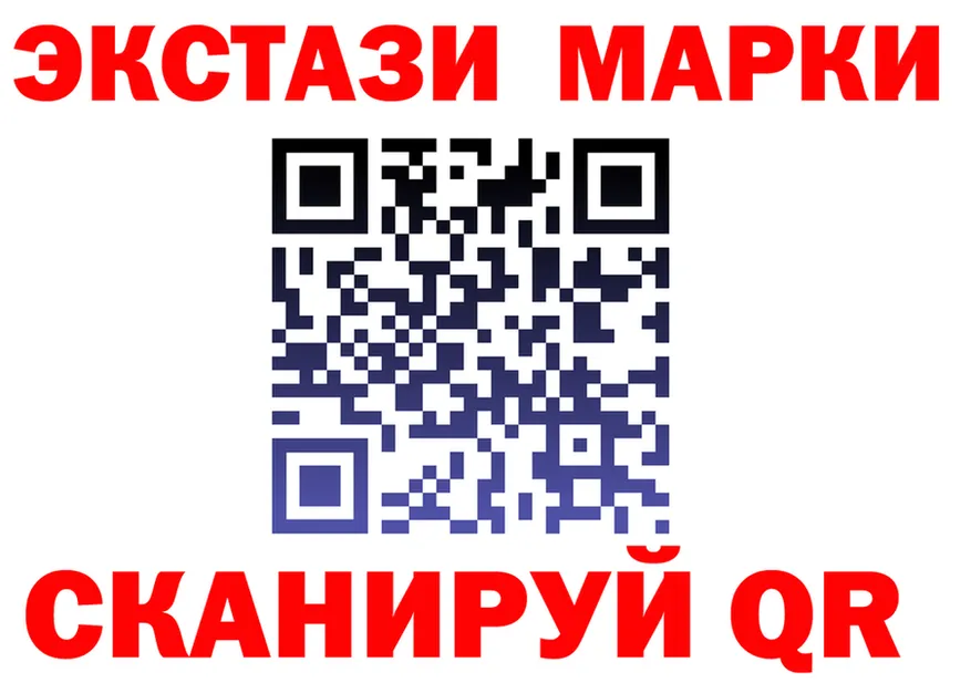 АМФ 97% ссылки маркетплейс OMG Касимов
