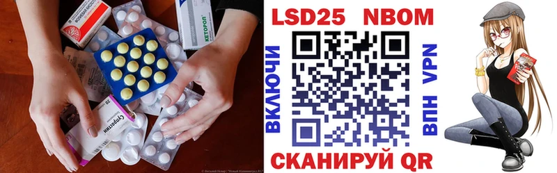закладка  Касимов  LSD-25 экстази ecstasy 