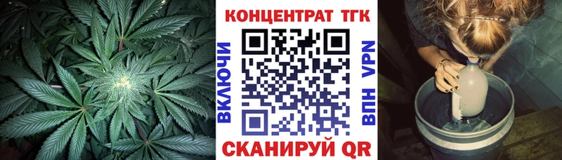 где можно купить   ОМГ ОМГ ссылка  Дистиллят ТГК вейп с тгк  Касимов 